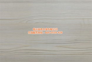 十堰生态板 益春木业 15mm多层家具生态板
