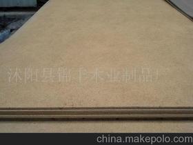 沭阳县锦丰木业制品厂销售部