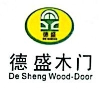 谢德俊