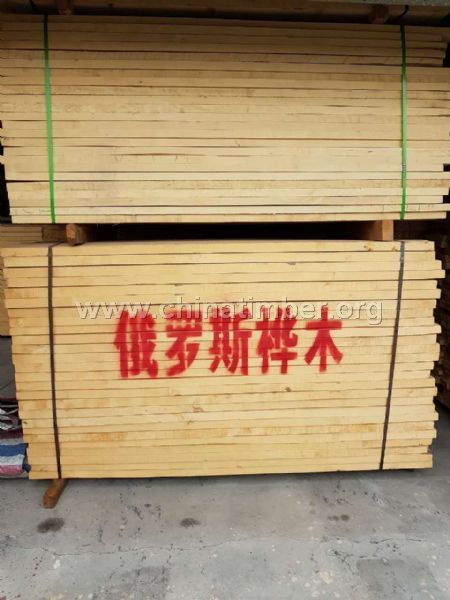 俄罗斯桦木 东莞市厚街红利园木业经营部 木材商城