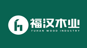 福汉木业加盟_加盟费用多少_加盟条件