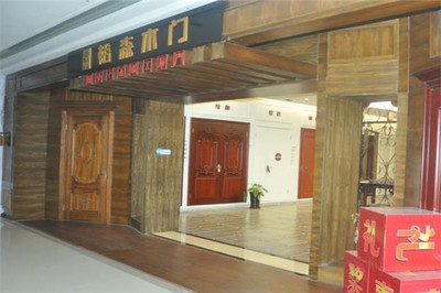 裕森木业加盟优势
